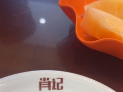 -肖记公安牛肉鱼杂馆·省级非物质文化遗产(三角路直营店)