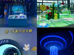 -汤臣倍健透明工厂景区