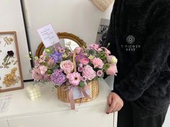 -叁朵花室