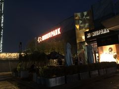 门面-NIUNIUPARK和牛螃蟹(龙湖杭州滨江天街店)