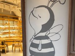 -匠造烘焙(联洋店)