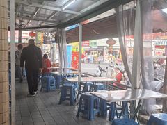 -有间冰室(侨港风情街店)