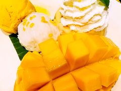 -Mango Tango