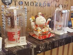 -明日世界密室轰趴·剧本桌游·箭馆团建(国贸店)