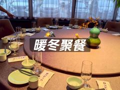 -亦海人家烤鸭店(康定街店)