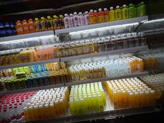 -三谷里·生态水疗空间(五一店)