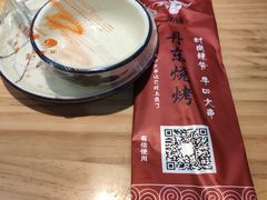 -丹东立强海鲜烧烤·牛B大串(星海店)