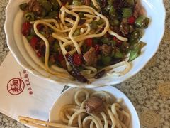 -文三里屯面馆(三里屯店)