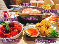 -太郎的家·平价日料(曼巴特店)