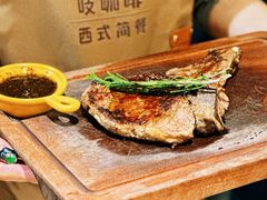 -吱咖啡西式简餐
