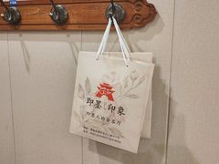 -即墨印象