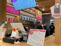-霸王茶姬(建邺万达广场店)