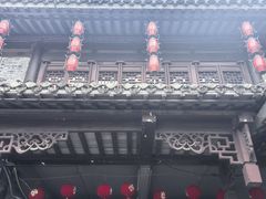 -梅园