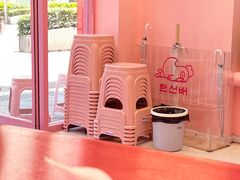 -悠个炸鸡(南京创始店)