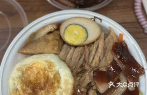 Stewed Egg Fried Egg Pork Trotter Rice