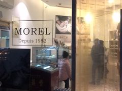 门面-老梦面包 CHEZMOREL(三源里店)