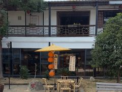 -柴米油盐(土菜院子店)