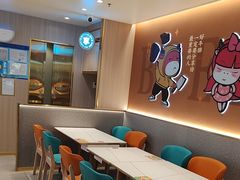 -豪享来(我格广场店)