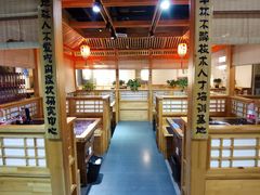 -九田家黑牛烤肉料理(太奥广场店)