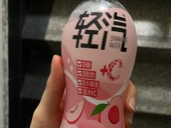 -洁美凉粉店(温江店)