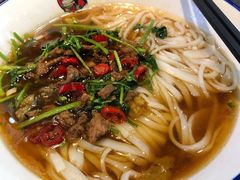 -和记粉馆(湘春路店)