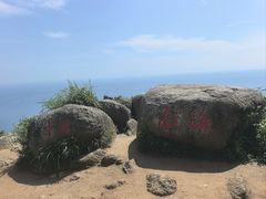 -海南铜鼓岭景区
