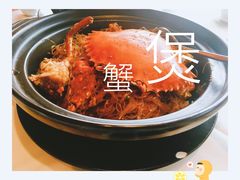 -长兴楼饭店