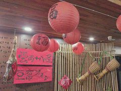 -粘芭喃腊云南的菜