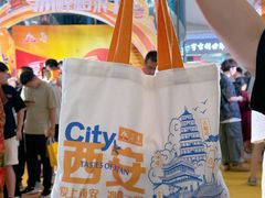 -万达广场(大明宫店)