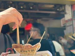 -老day牛杂(官也街总店)