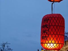 -台州府城(江南长城)