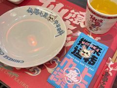 -仙隐小鹿中华料理(南宁万象城店)