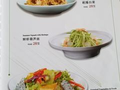 -北京湖广会馆