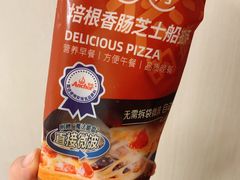 -盒马鲜生(189购物中心店)