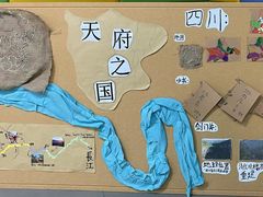 -宾果蒙特梭利托育儿童之家幼儿园(爱琴海店)