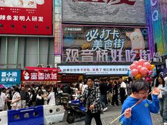 -观音桥步行街