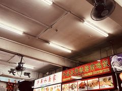 -长城砂煲田鸡粥