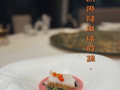 -誉珑轩