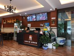 -如意馄饨(太平北路店)