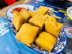 香炸臭豆腐-洞天食府(北大街店)