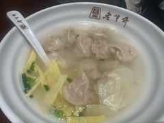 -老半斋(福州路店)