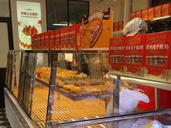 -味多美蛋糕(新和平里店)