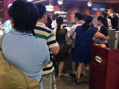 -哈根达斯(天河城店)