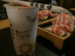 -湊湊火锅·茶憩(恒隆广场店)