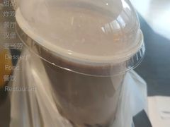 红豆双皮奶风味珍珠奶茶-麦当劳(虹口星荟中心店)