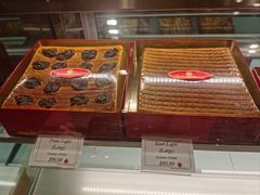 -本格旺索罗(樟宜机场T1店)