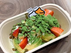抹茶坚果松饼-狐狸和向日葵(北京路店)