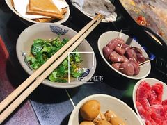 -星鸿社重庆老火锅