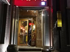 -兰溪小馆(东直门簋街店)