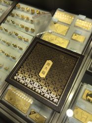 -周大福CHOW TAI FOOK(浦东八佰伴店)